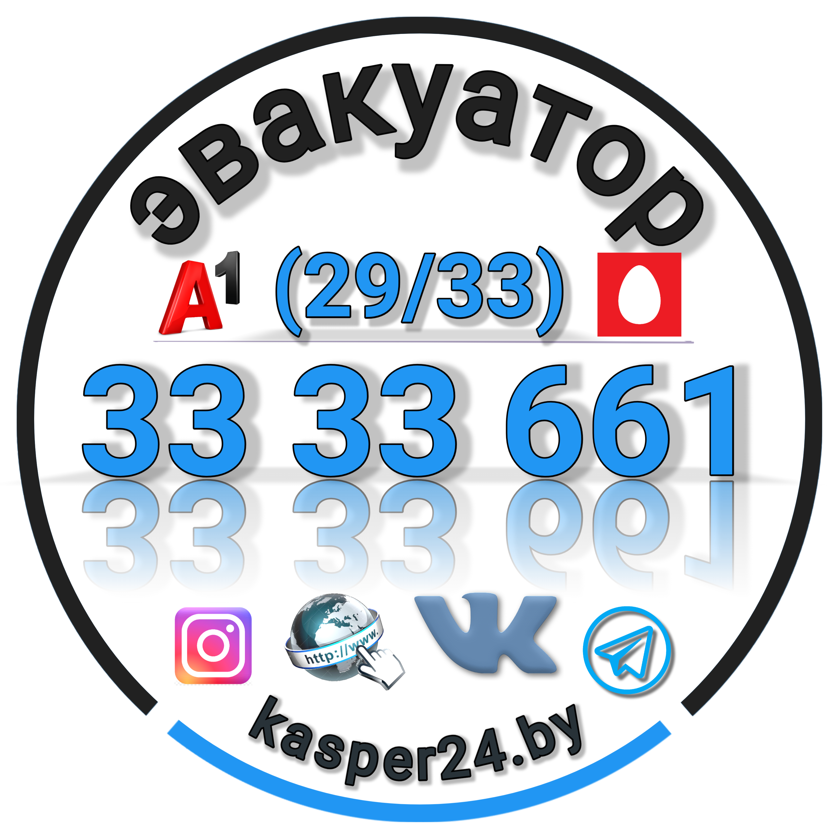 visit page picture