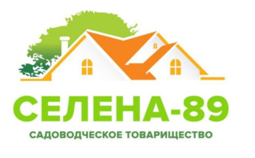 visit page picture