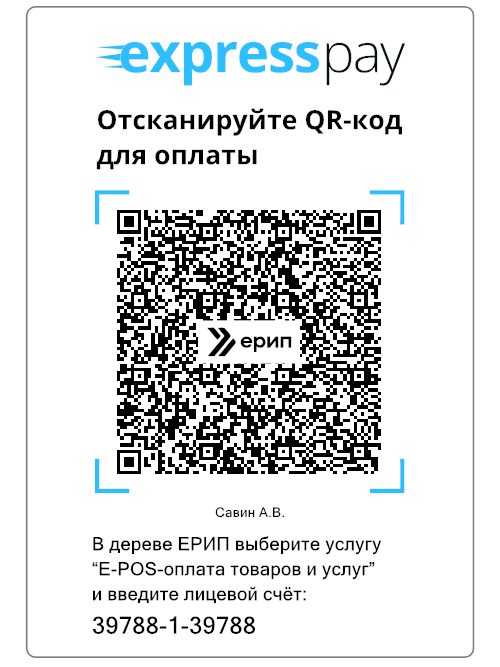 visit page picture